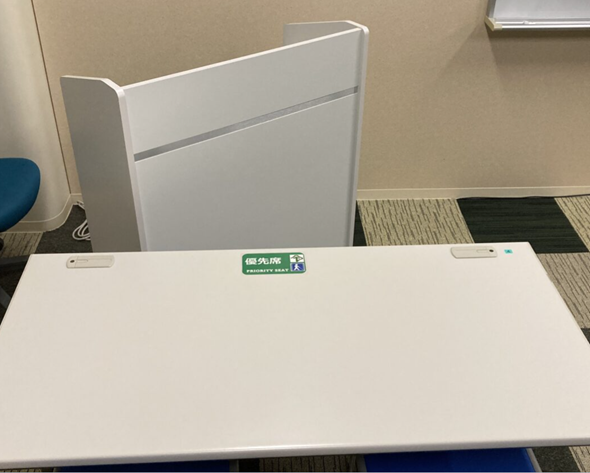 成田記念病院カレンダー