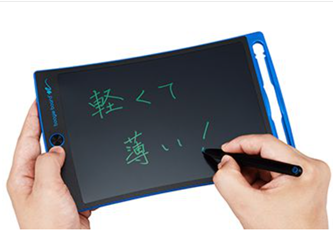 成田記念病院カレンダー